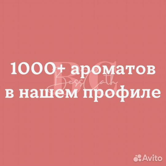 Gucci flora Парфюмерный набор