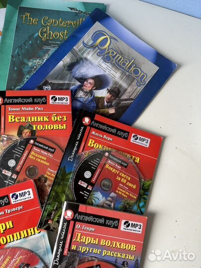 Школьные книги для чтения на английском языке