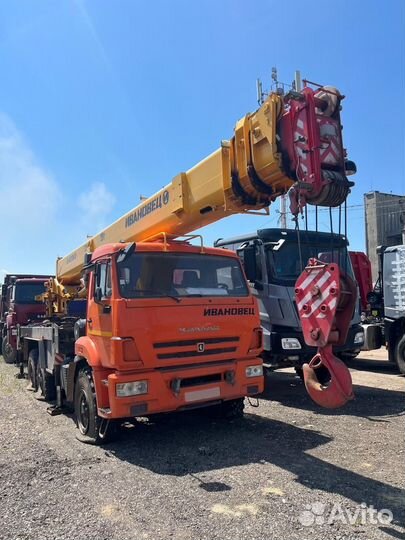 Ивановец КС-45717К-3Р, 2021