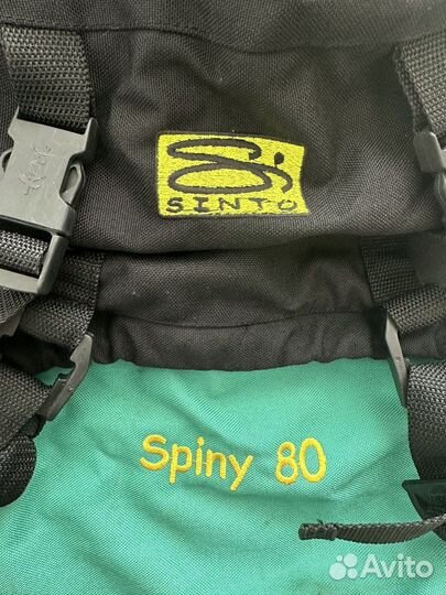 Рюкзак туристический 80 литров Sinto Spiny-80 Pro