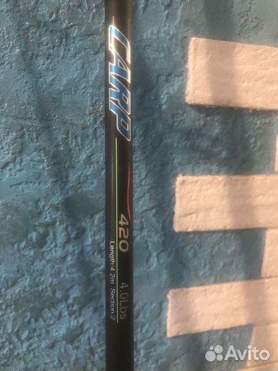 Удилище карповое