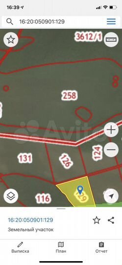 Участок 1,03 га (СНТ, ДНП)