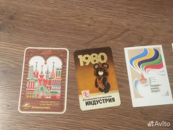Календарики СССР олимпийские 1980
