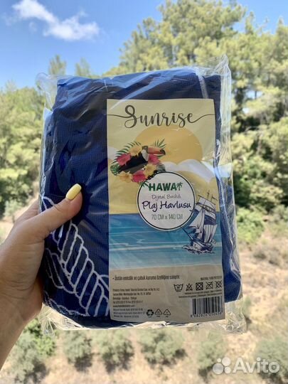 Полотенце пляжное новое