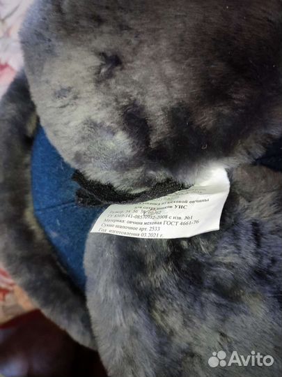 Шапка для сотрудников уис новая