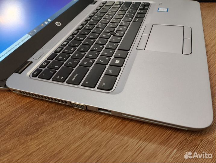 Ультра HP EliteBook 820 G3 i5/8gb/SSD256gb