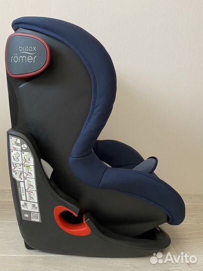 Автокресло Britax romer king 2 ls