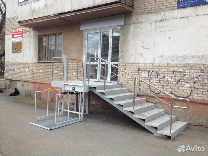 Вертикальный Подъемник для инвалидов
