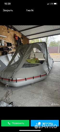 Лодка пвх 3,60