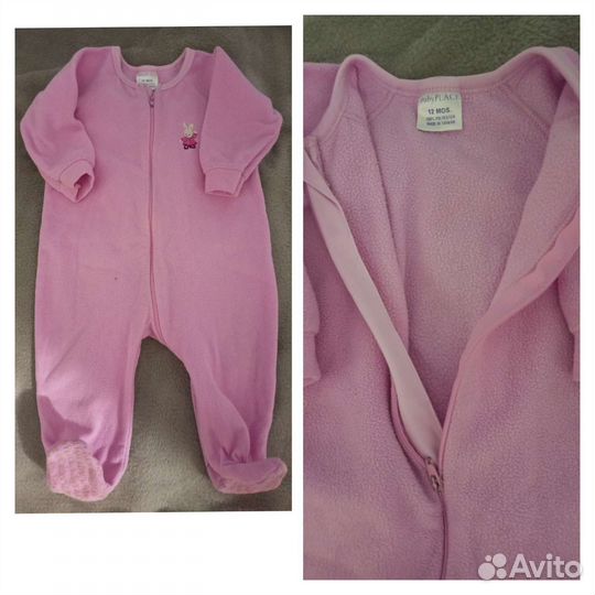 Детские вещи