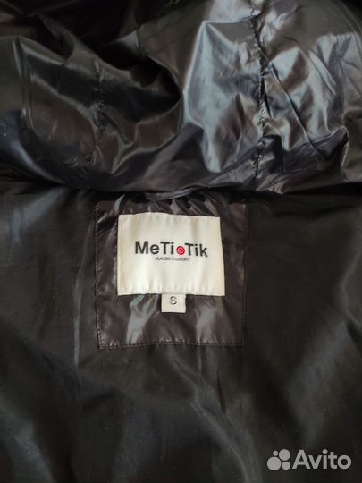 Жилетка женская утепленная