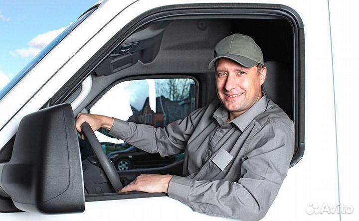 Водитель газели категория b