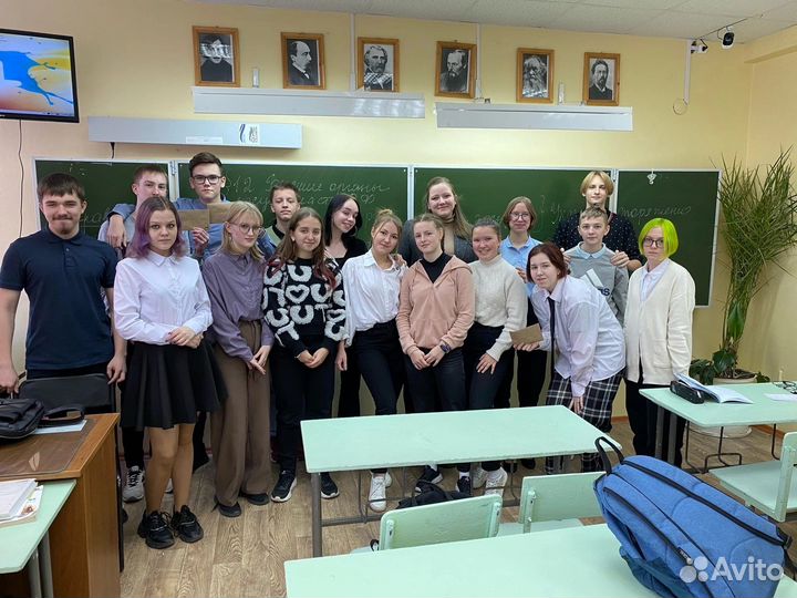 Репетитор по математике онлайн