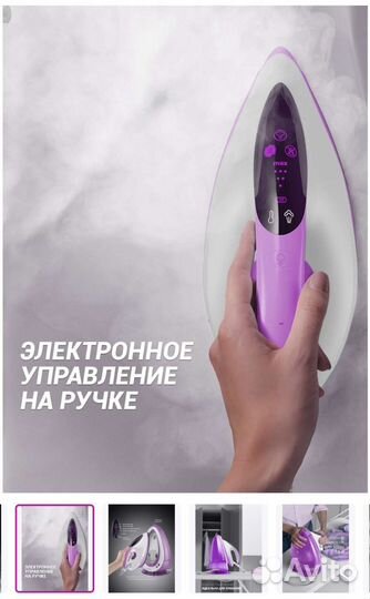 Парогенератор Polaris PSS 6540K Новый