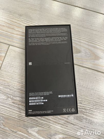 Коробка от iPhone 12 pro max