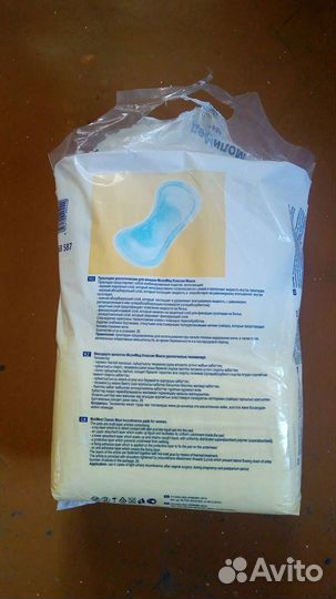 Урологические прокладки женские молимед