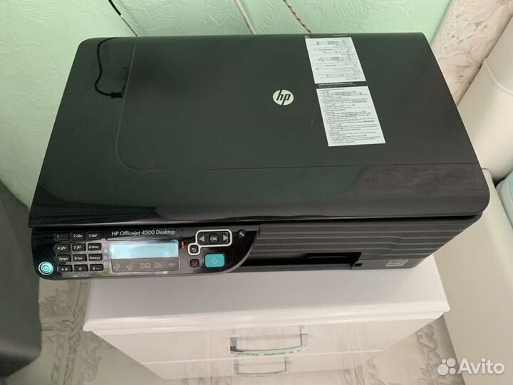 Принтер HP Officejet 4500 Desktop