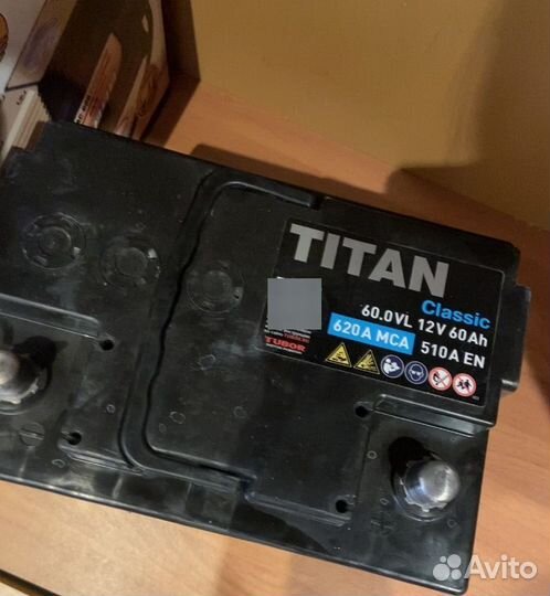 Аккумулятор titan