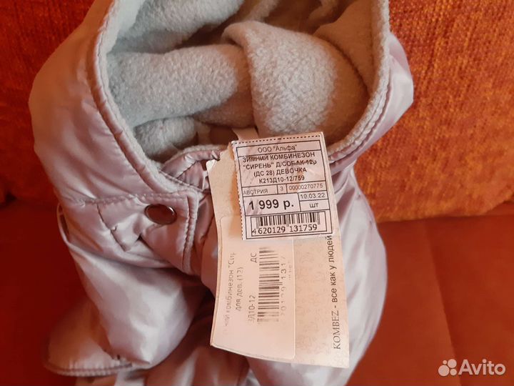 Одежда для собак йорков и др.мелких пород