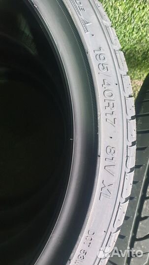 Sailun Atrezzo ZSR 195/40 R17 81V