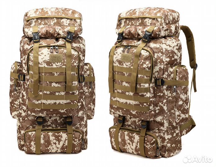 Рюкзак с клапаном тактический туристический