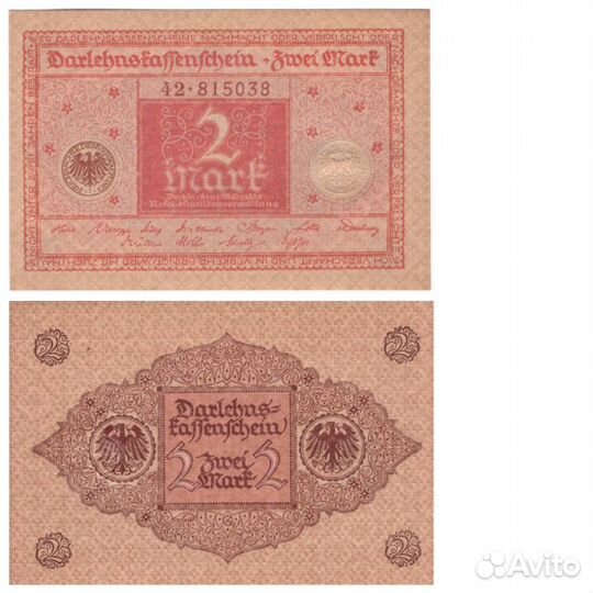 Германия старые банкноты 4