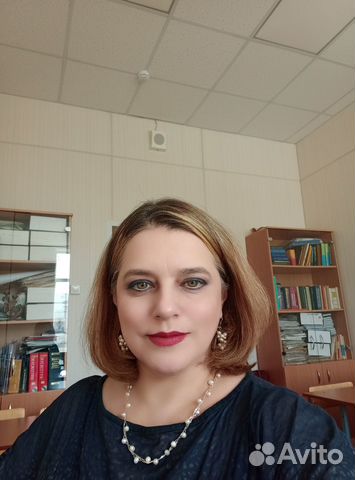 Репетитор по англ. языку онлайн егэ огэ, бизнес