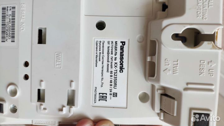 Стационарный телефон panasonic