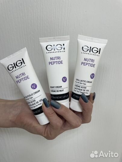 Gigi крем Nutri Peptide, новый оригинал