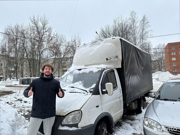 Грузоперевозки межгород быстрая подача от 200км