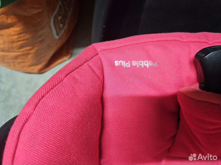 Автолюлька maxi cosi с базой 2wayfix isofix