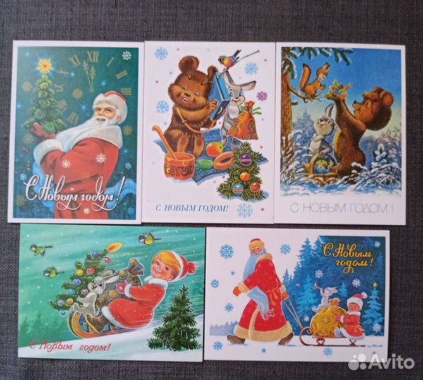 Открытки СССР В. Зарубин С Новым годом