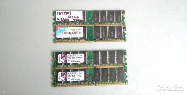 DDR / DDR2 / DDR3 для пк и ноутбука