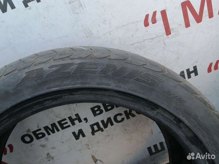Falken Azenis ST-115 245/45 R18