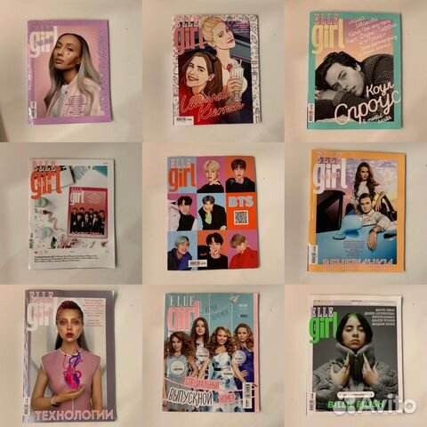 Старые журналы Elle Girl