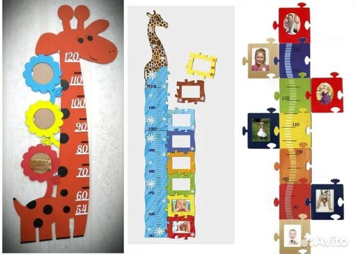 Подушка буква подвеска ростомер