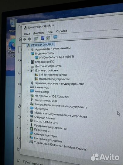 Системный блок б/у