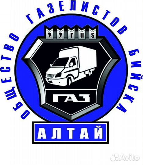 Грузоперевозки газель