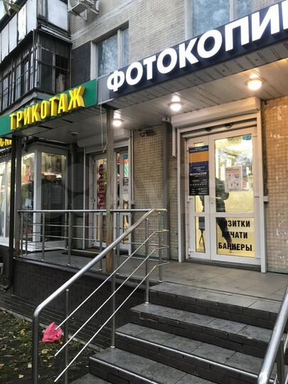 Торговая площадь, 55 м²