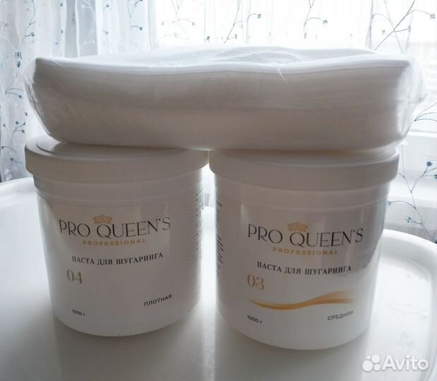 Набор для шугаринга