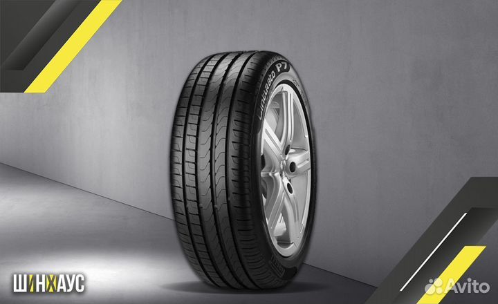 Pirelli Cinturato P7 205/60 R16 92H