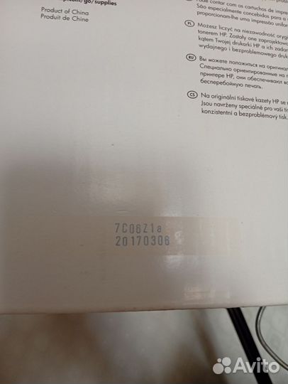 Картридж hp 38a, Q1338A