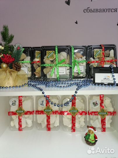 Мел пищевой для еды