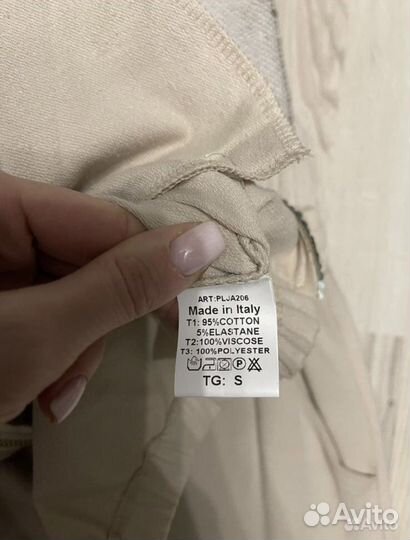 Костюм б/у S Plums