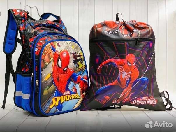 Рюкзак школьный новый 2 в 1
