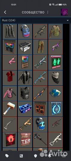 Xiaomi POCO F5, 12/512 ГБ