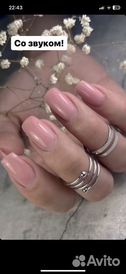 Маникюр педикюр