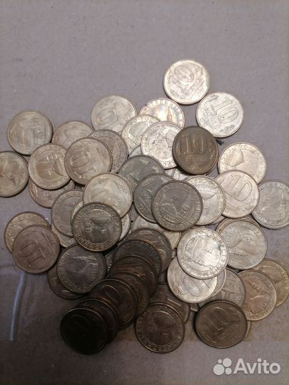 Монеты СССР