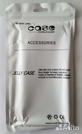 Чехол на Samsung Galaxy s10 plus