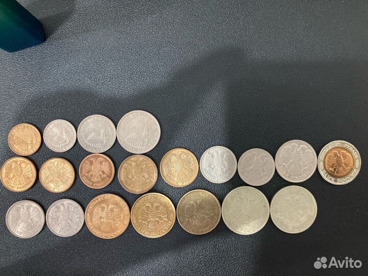 Подборка монет гкчп-рф 1991-1993 г. Разное состоян